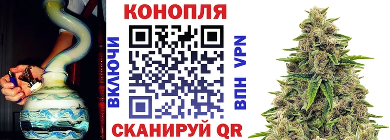 Купить наркотики цена Юрга СК  Каннабис  МЕФ  ГАШ  АМФЕТАМИН  КОКАИН 