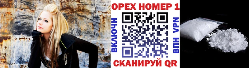 наркота  Юрга  COCAIN 98% 