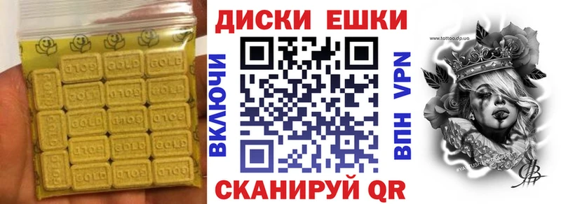 Экстази бентли  нарко площадка формула  Юрга 