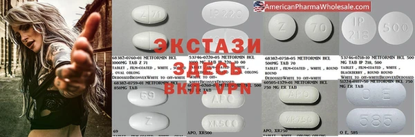 кокс Ладушкин