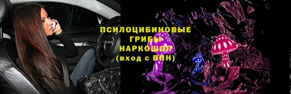 дмт Куйбышев