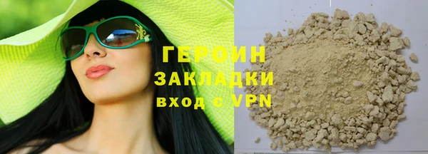 меф VHQ Лабытнанги