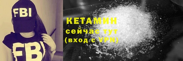 скорость mdpv Кулебаки