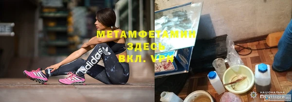 бутират Кукмор