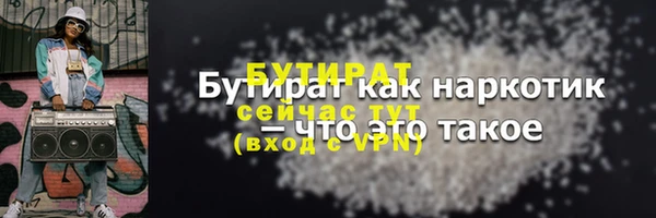 mix Лагань