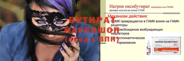 дмт Куйбышев
