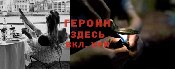 кокс Ладушкин