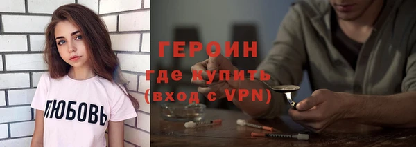 кокс Ладушкин