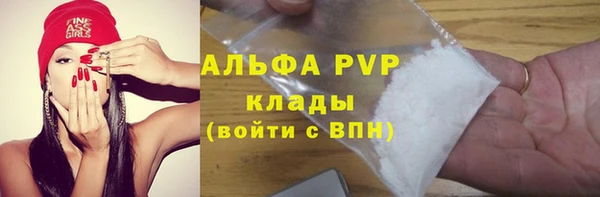 дмт Куйбышев