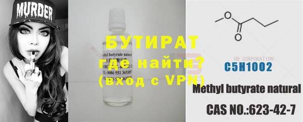 меф VHQ Лабытнанги