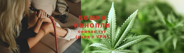 дмт Куйбышев