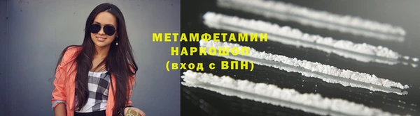скорость mdpv Кулебаки