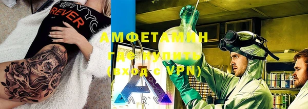 бутират Кукмор