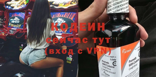 mix Лагань
