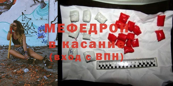 кокс Ладушкин