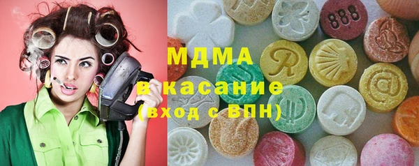 бутират Кукмор