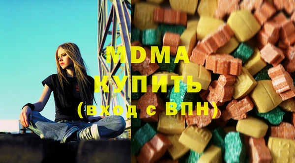 mix Лагань