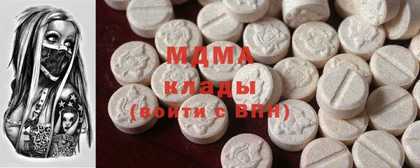 mix Лагань