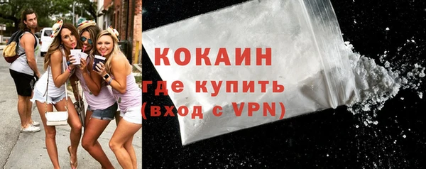 mix Лагань