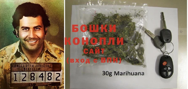 бутират Кукмор
