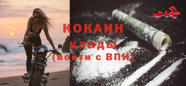 mix Лагань