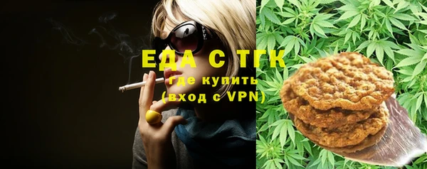 скорость mdpv Кулебаки