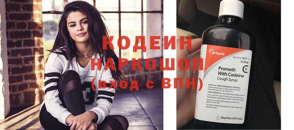дмт Куйбышев