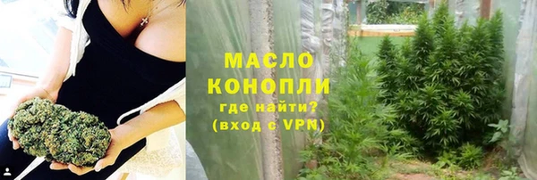 меф VHQ Лабытнанги