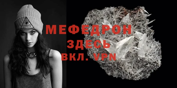 кокс Ладушкин