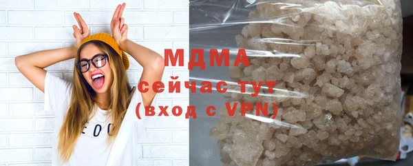 бутират Кукмор