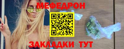 первитин Камышлов