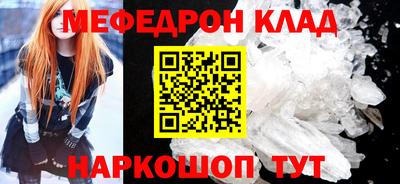 синтетический гашиш Канаш