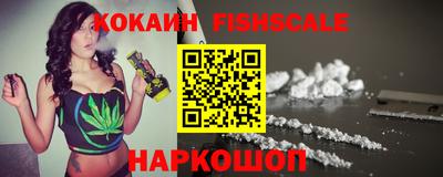 синтетический гашиш Канаш