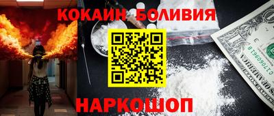 синтетический гашиш Канаш