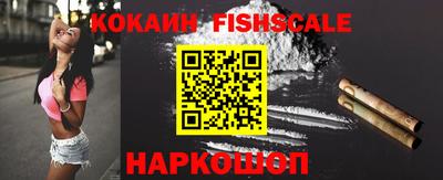 первитин Камышлов