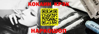 первитин Камышлов