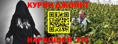 первитин Камышлов