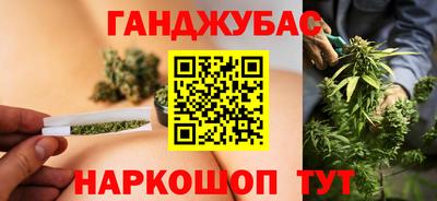 первитин Камышлов