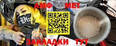 ПСИЛОЦИБИНОВЫЕ ГРИБЫ Кимры