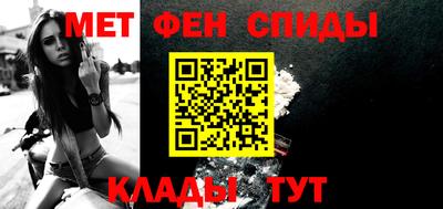 синтетический гашиш Канаш