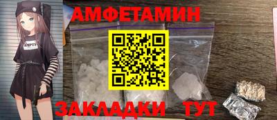 синтетический гашиш Канаш