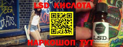 первитин Камышлов