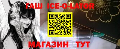 прущая мука Кинель