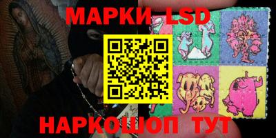 синтетический гашиш Канаш