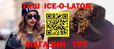 первитин Камышлов