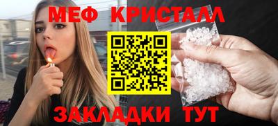 синтетический гашиш Канаш