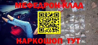 синтетический гашиш Канаш