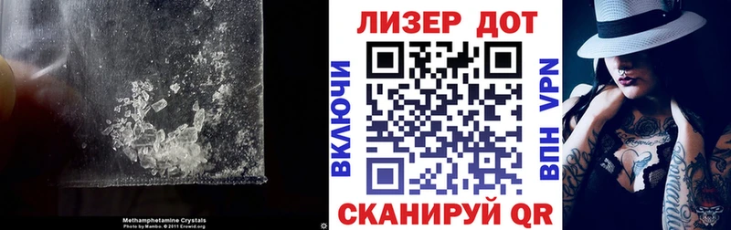 LSD-25 экстази кислота Юрга